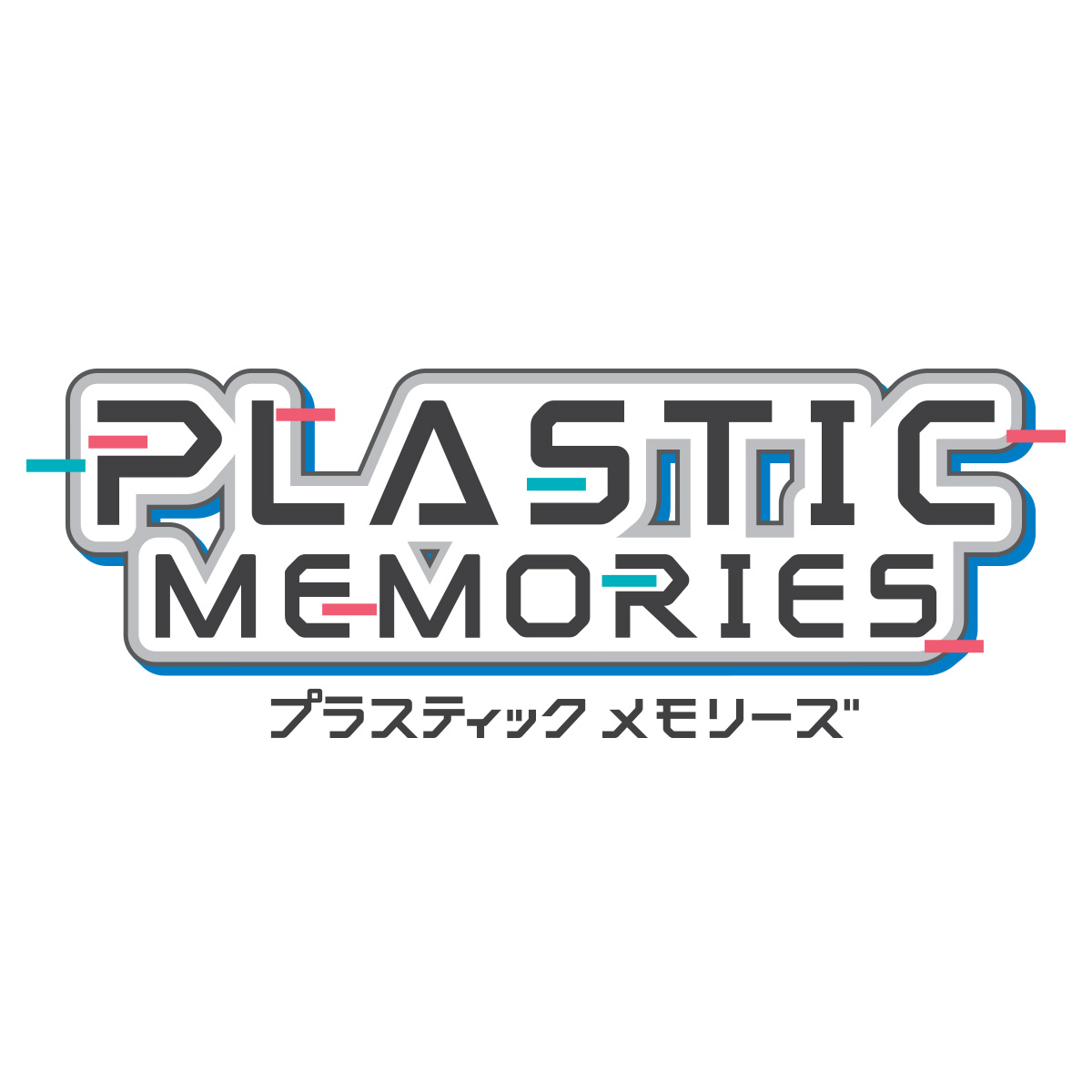 Plastic Memories: Volume Two Blu-ray (RightStuf.com Exclusive)